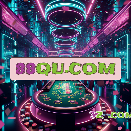 Recursos Pagos do 88qu.com que Transformam a Jogatina