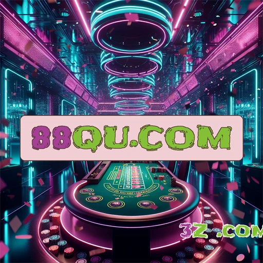 Recursos Pagos do 88qu.com que Transformam a Jogatina