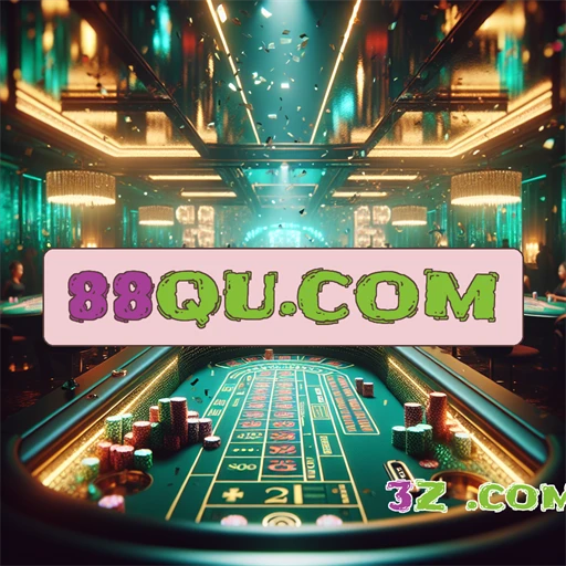 Promoções Imperdíveis que Transformam sua Experiência de Jogo